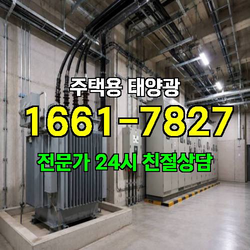 게시판 이미지 3179