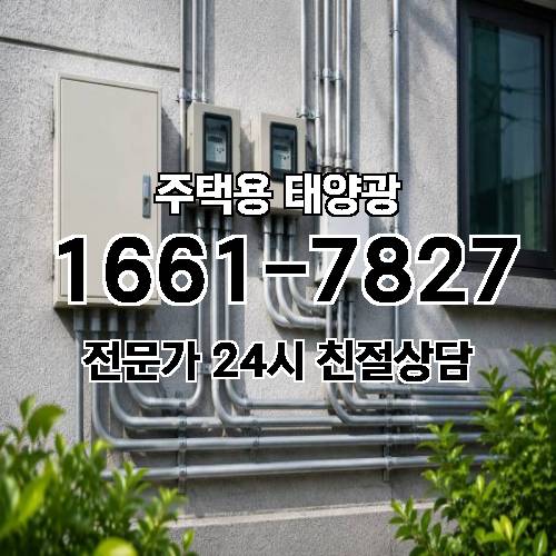 게시판 이미지 3326