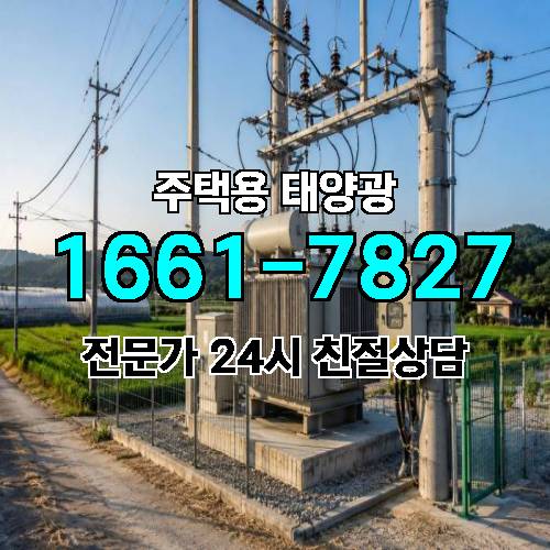 게시판 이미지 3327