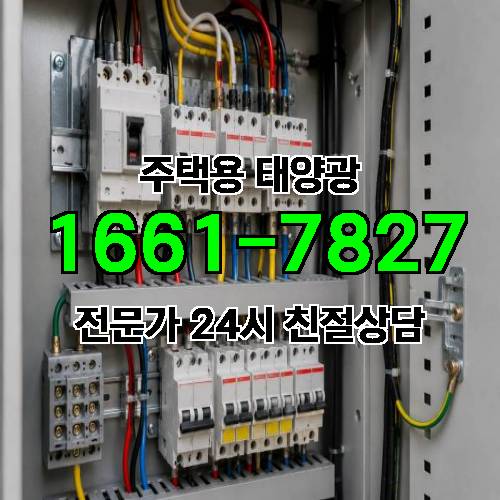게시판 이미지 3330