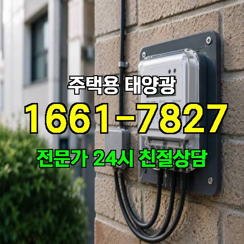 게시판 이미지 3331