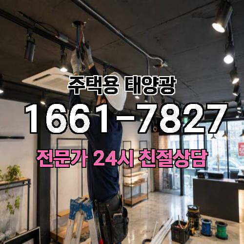 게시판 이미지 3333