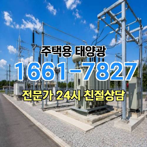 게시판 이미지 3382