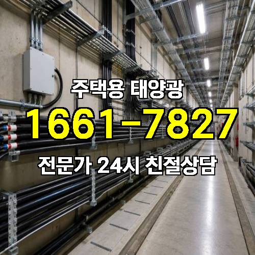 게시판 이미지 3396
