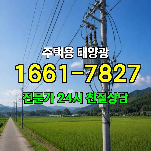 게시판 이미지 3400