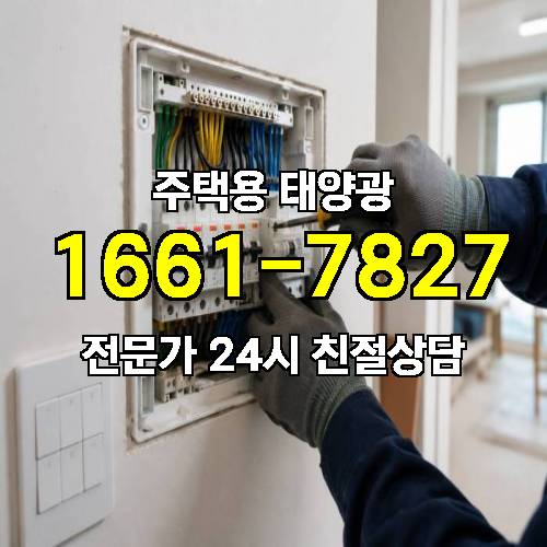 게시판 이미지 3583