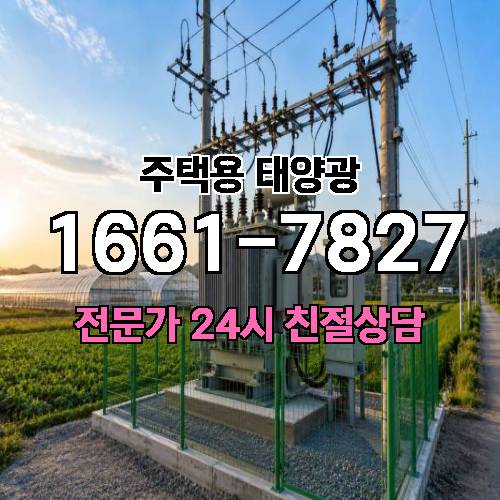 게시판 이미지 3592