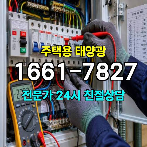 게시판 이미지 3593