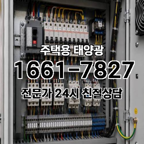 게시판 이미지 3661