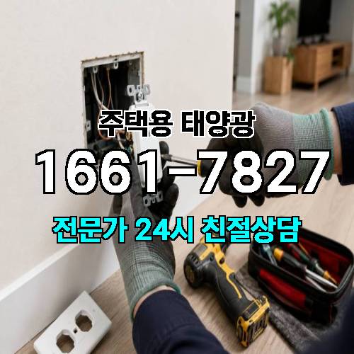 게시판 이미지 3791