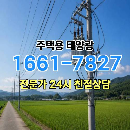 게시판 이미지 3838