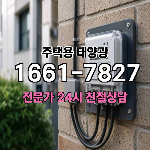 게시판 이미지 3839