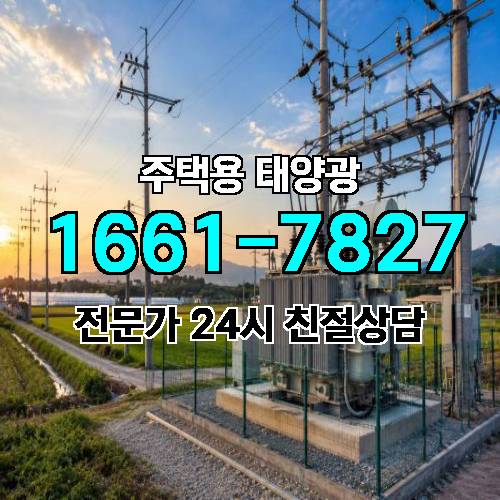 게시판 이미지 3850