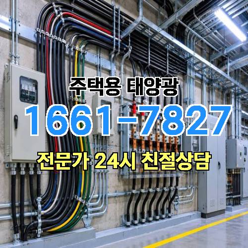 게시판 이미지 4098