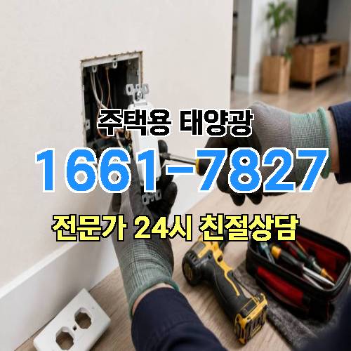 게시판 이미지 4350