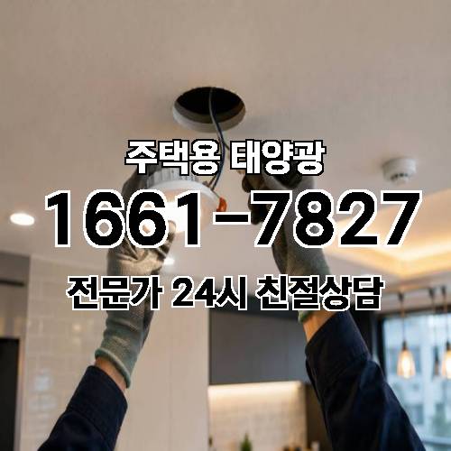 게시판 이미지 4354