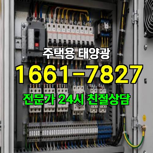 게시판 이미지 4363