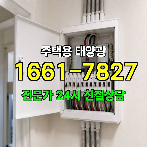 게시판 이미지 4493