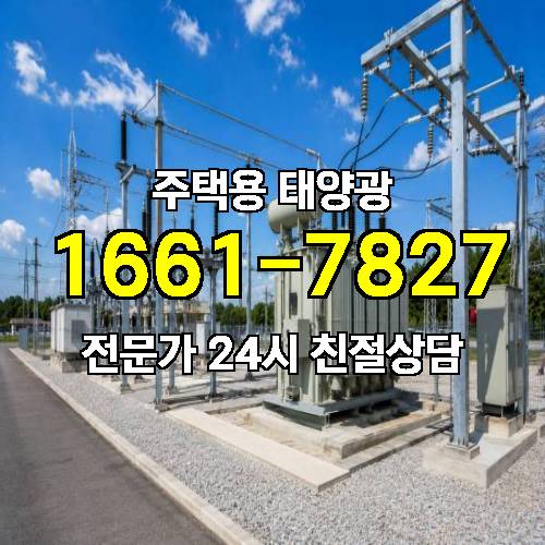 게시판 이미지 4607