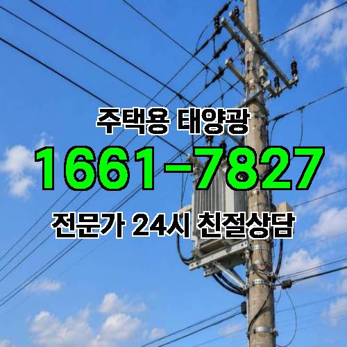 게시판 이미지 4612