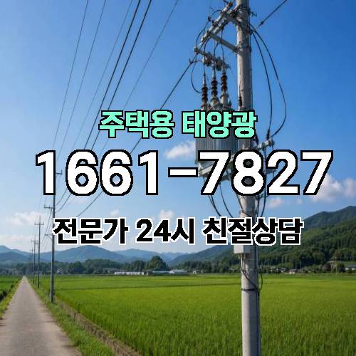 게시판 이미지 470