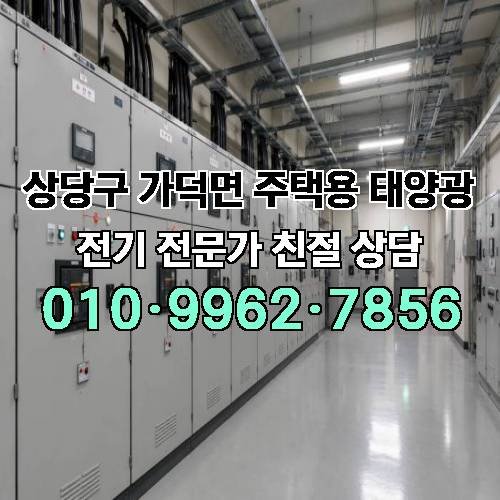 게시판 이미지 4779