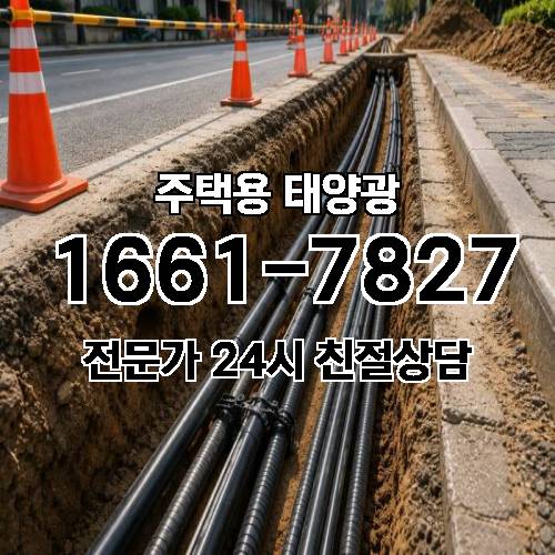 게시판 이미지 4829