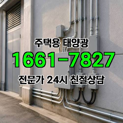 게시판 이미지 4869