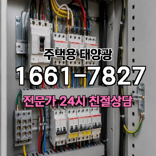 게시판 이미지 4870