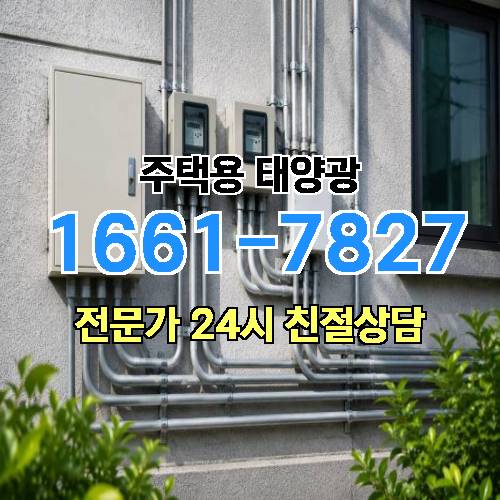 게시판 이미지 510