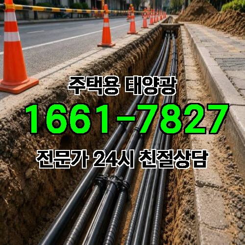 게시판 이미지 523