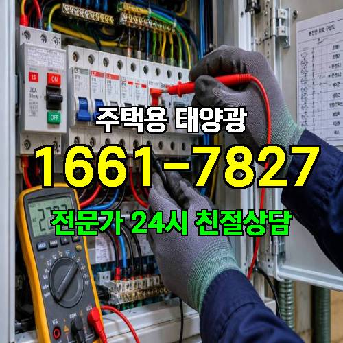 게시판 이미지 770