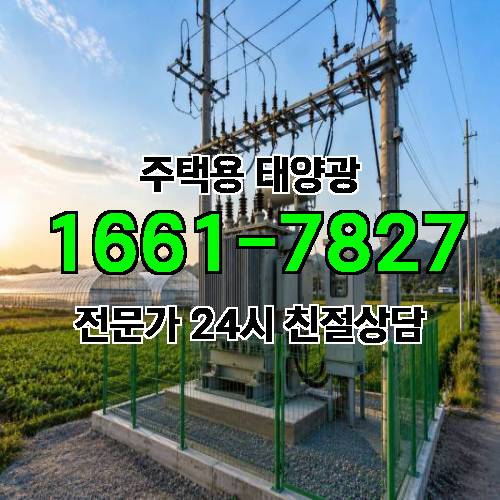게시판 이미지 792