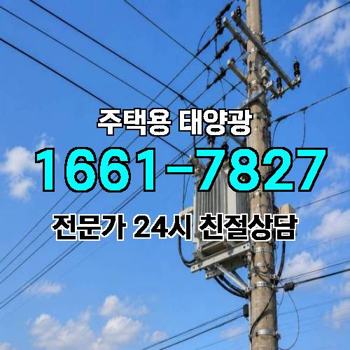 게시판 이미지 8