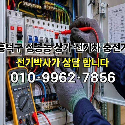게시판 이미지 4865