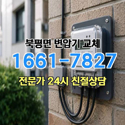 게시판 이미지 10004