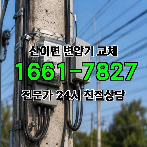 게시판 이미지 10005