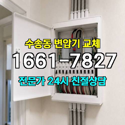 게시판 이미지 10079
