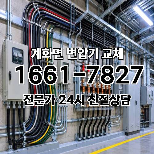 게시판 이미지 10199