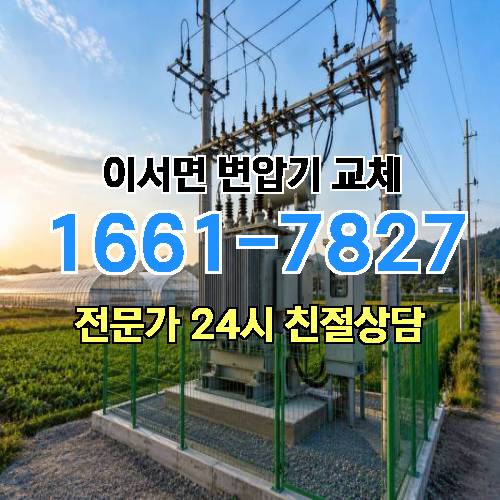 게시판 이미지 10236
