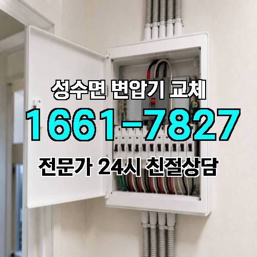 게시판 이미지 10286