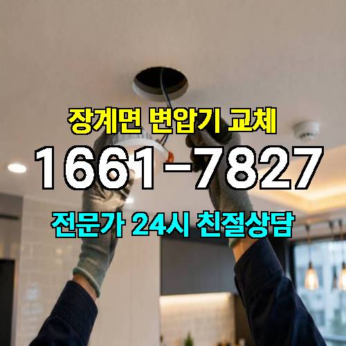 게시판 이미지 10299