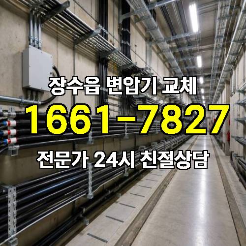 게시판 이미지 10300