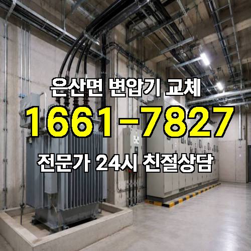 게시판 이미지 10609