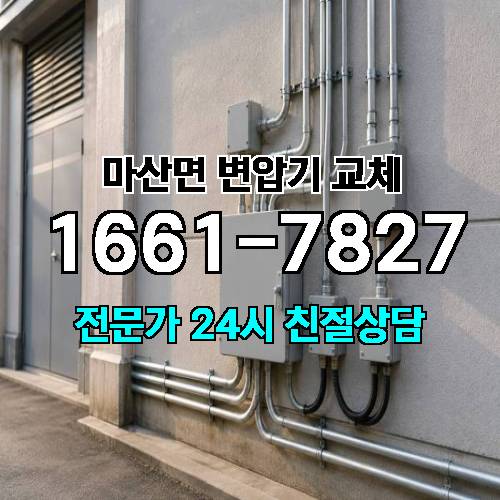 게시판 이미지 10642