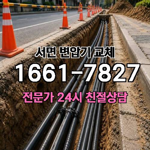 게시판 이미지 10646