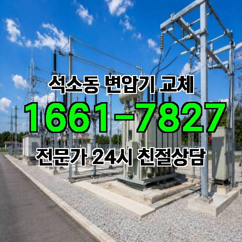 게시판 이미지 10962