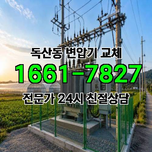 게시판 이미지 11093