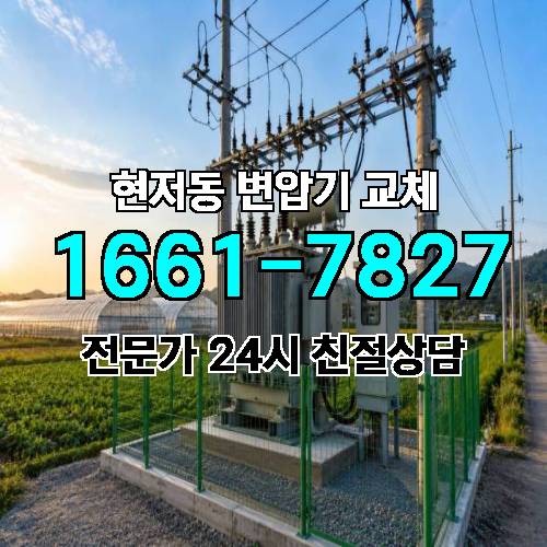 게시판 이미지 11170