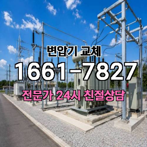 게시판 이미지 1254